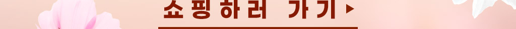 coupon_btn