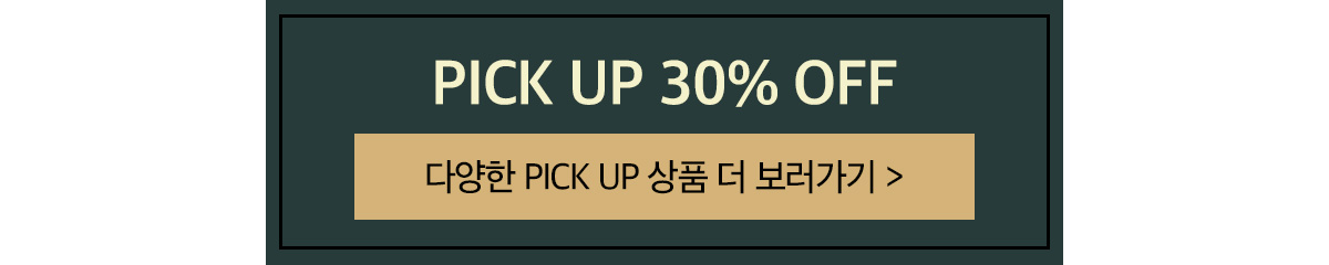 pick_30_seemore