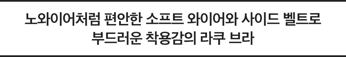 chomori 캐치프레이즈
