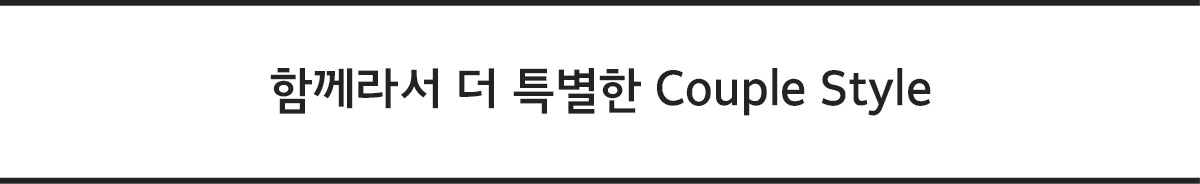 팬티 설명