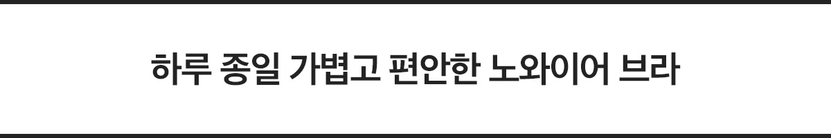 chomori 캐치프레이즈