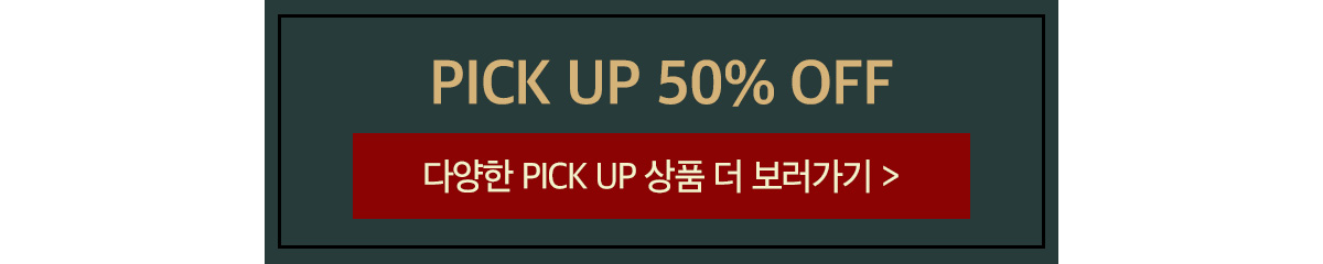 pick_50_up_seemore