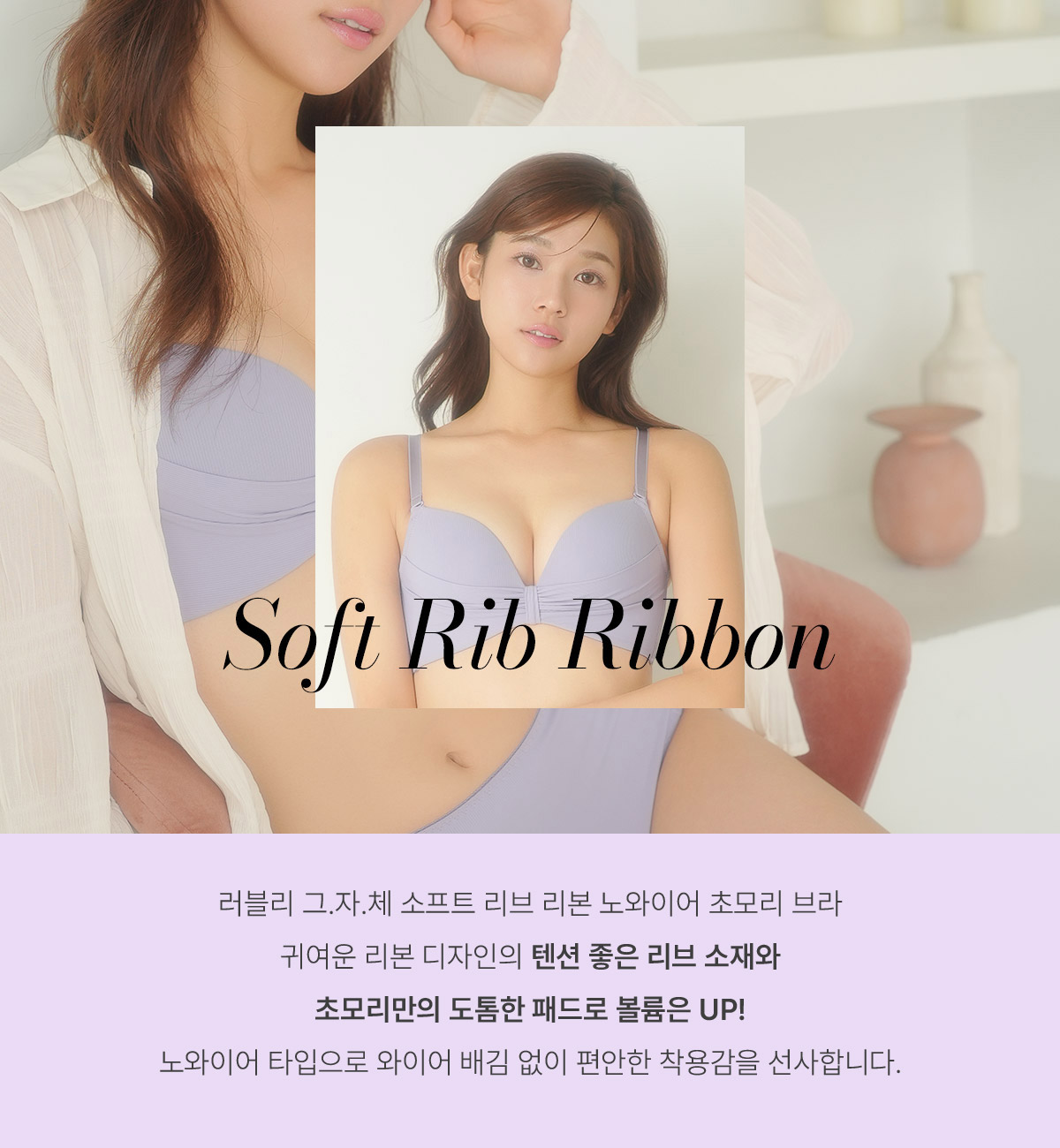 1101214_banner
