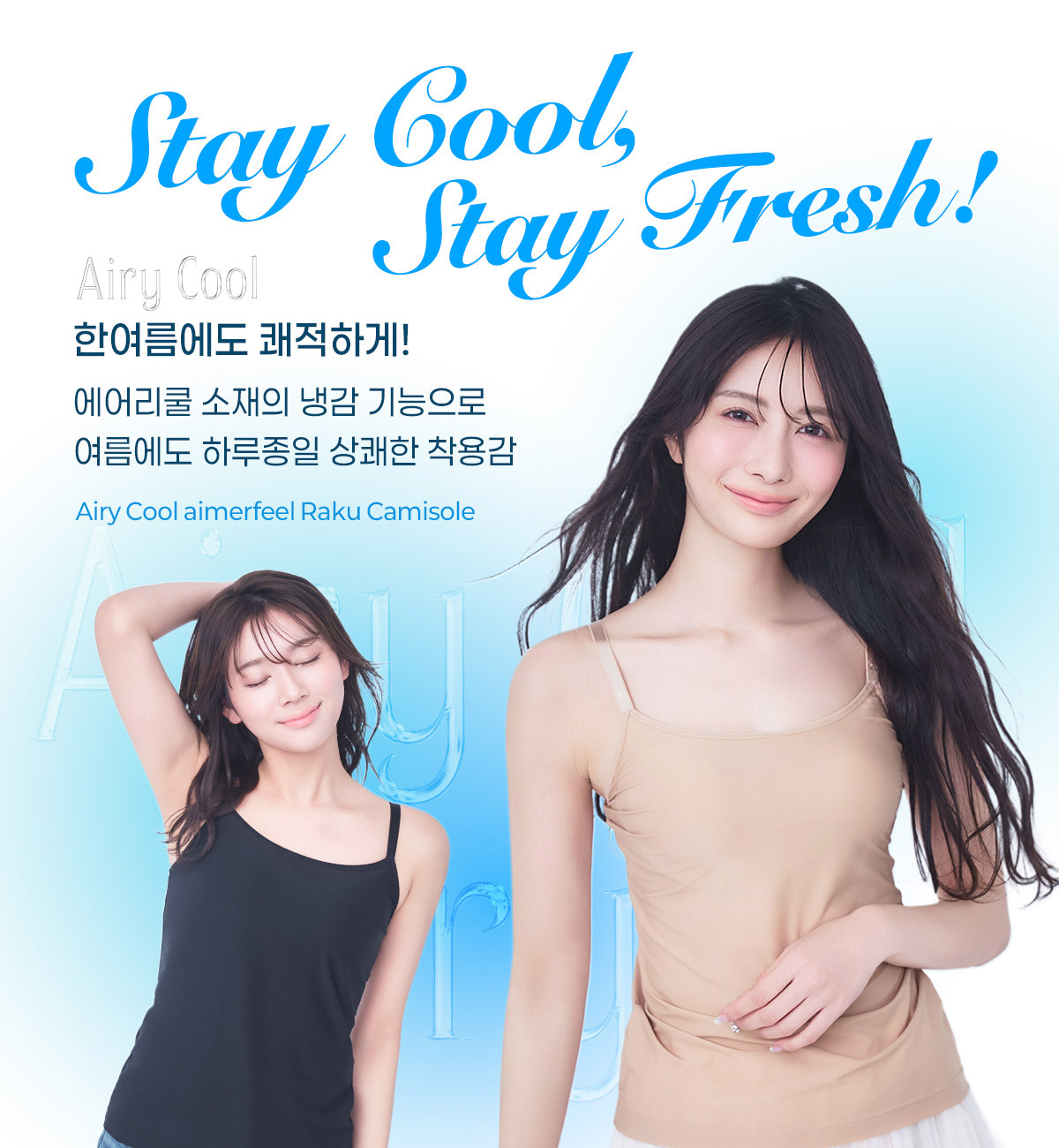 1201843_banner