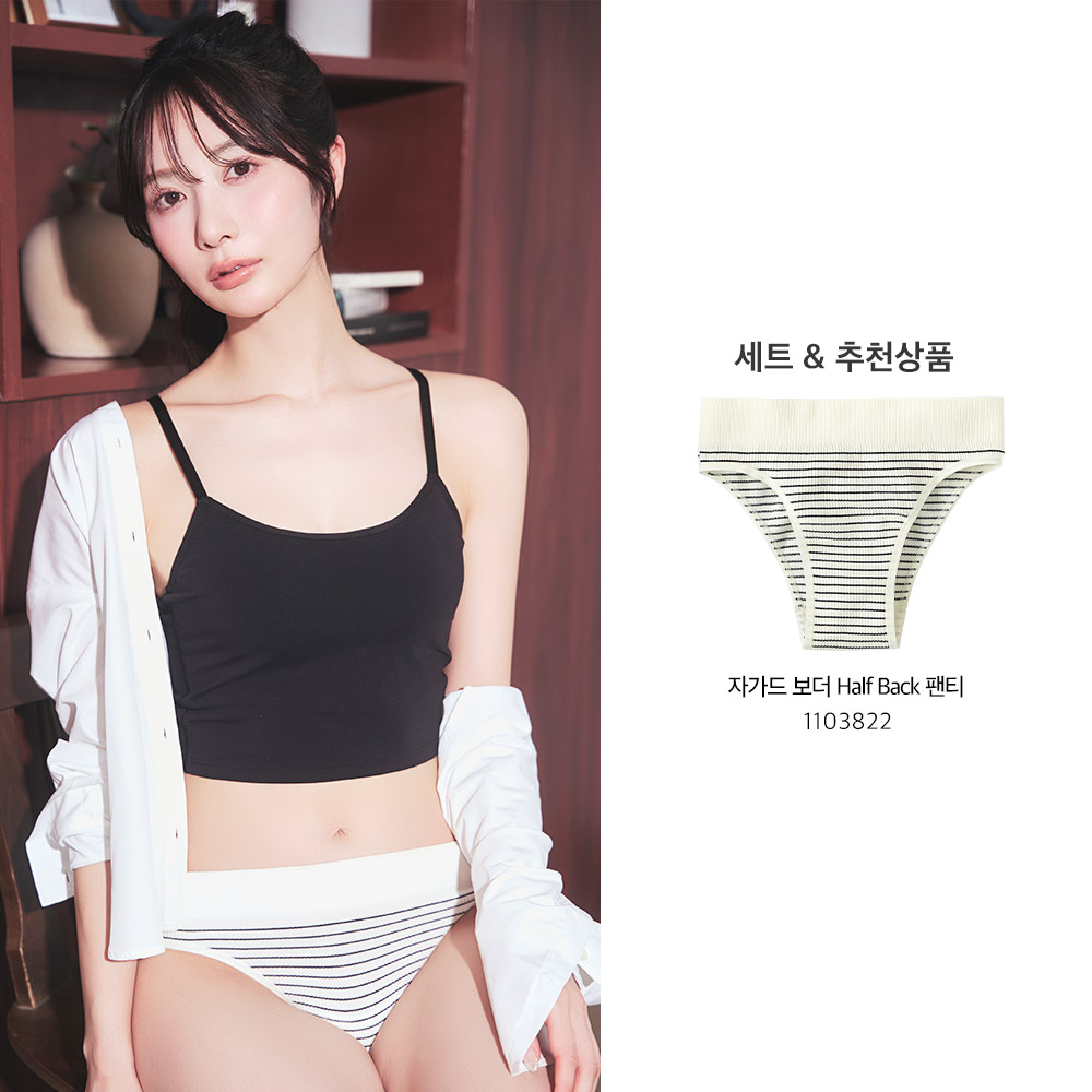 Front Hook 브라탑 노와이어 초모리 브라