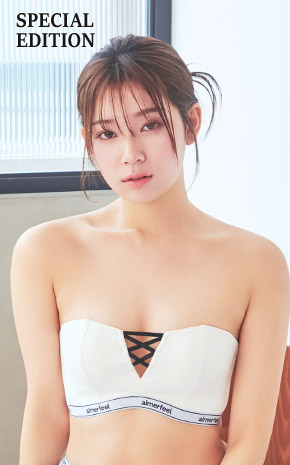 Strapless aimerfeel 하프컵 초모리 브라