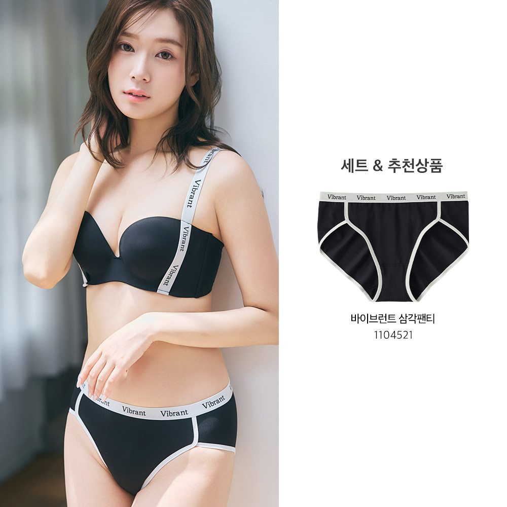 바이브런트 하프컵 초모리 브라