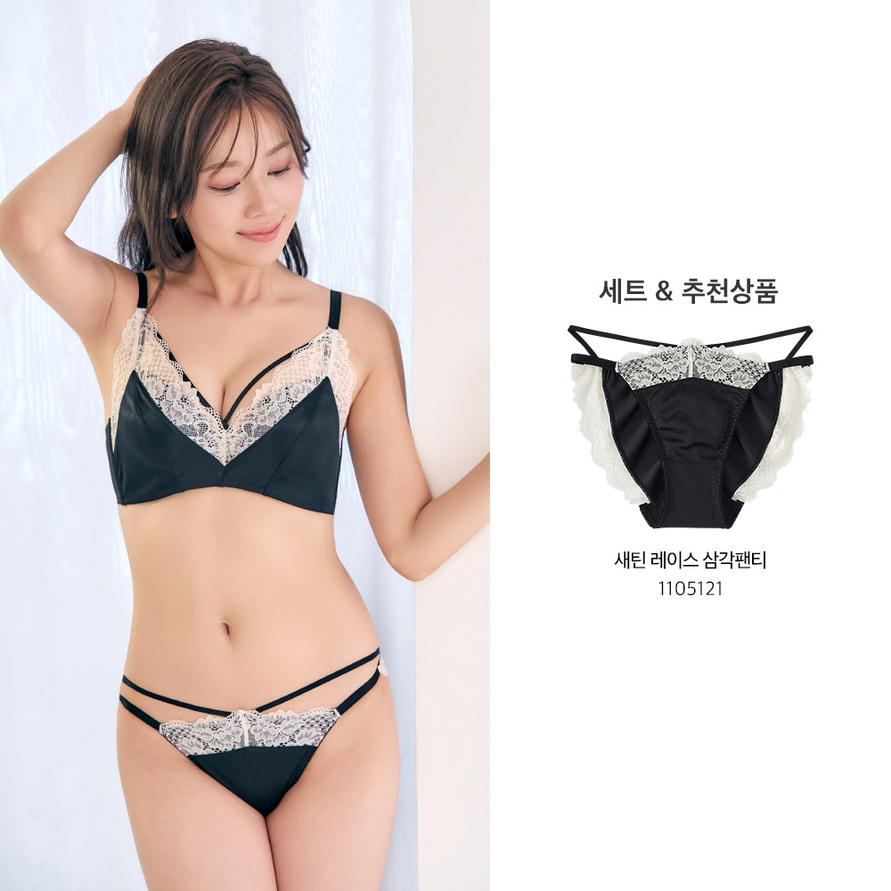 새틴 레이스 초모리 브라