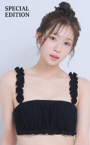 셔링 프릴 하프컵 초모리 브라
