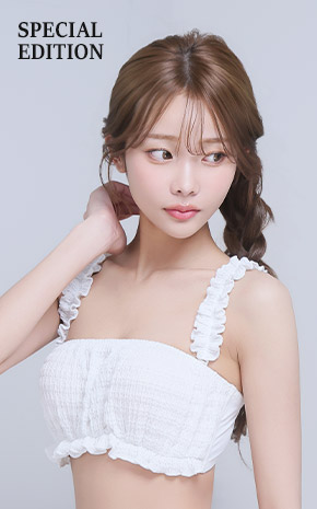 셔링 프릴 하프컵 초모리 브라