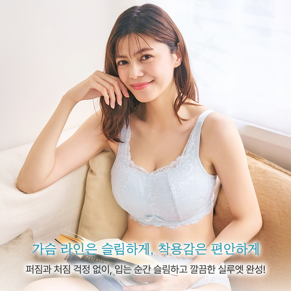 글래머 슬림핏 노와이어 브라