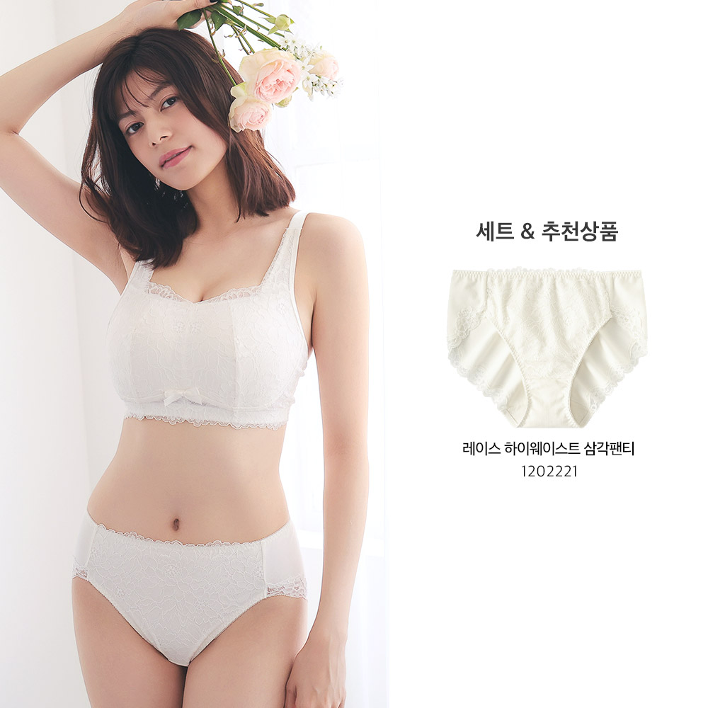 글래머 슬림핏 노와이어 브라