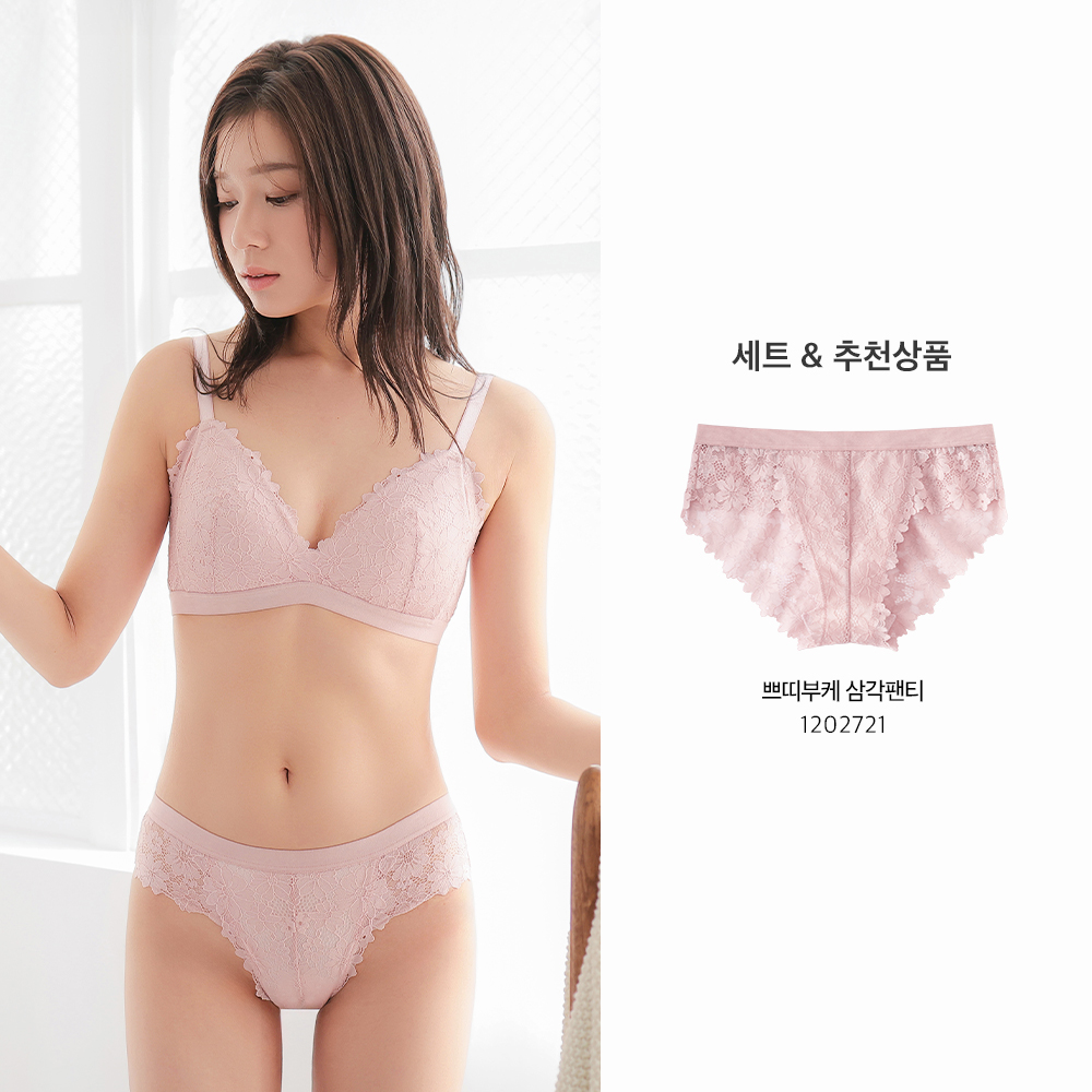 쁘띠부케 크림 노와이어브라