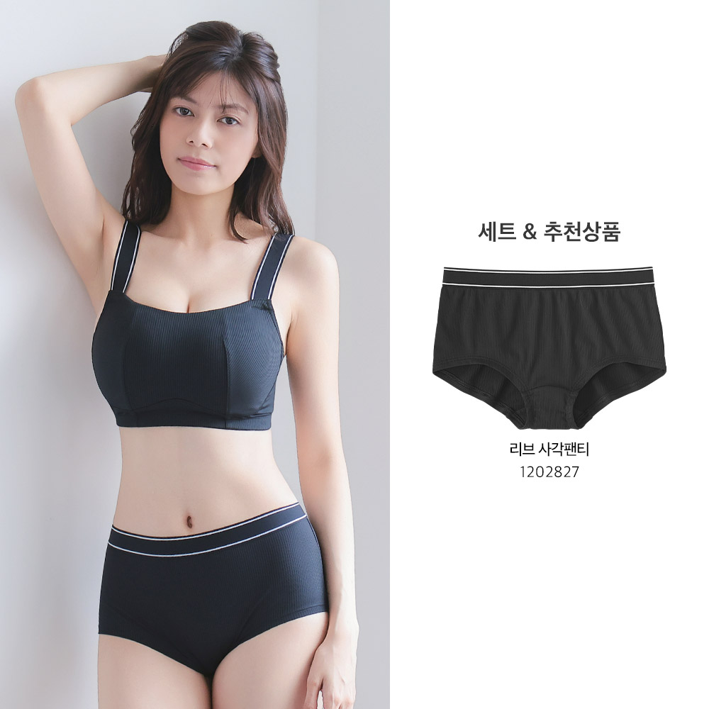 글래머 슬림핏 리브 노와이어 브라