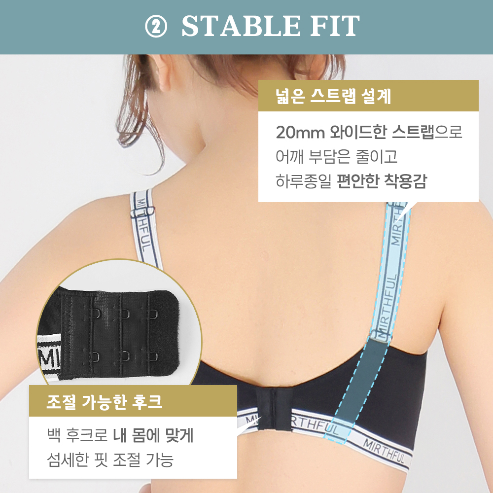 노바벨 노와이어 브라