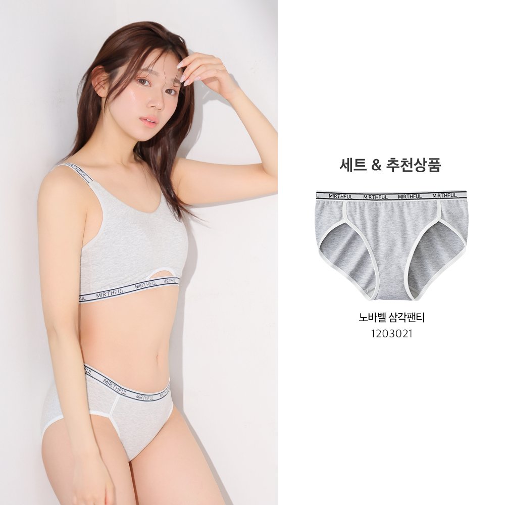노바벨 노와이어 브라
