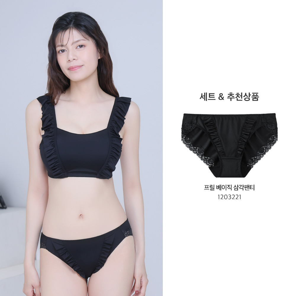 글래머 슬림핏 프릴 노와이어 브라