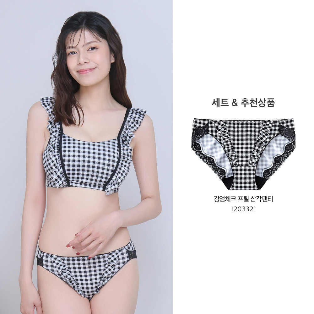 글래머 슬림핏 깅엄체크 프릴 노와이어 브라
