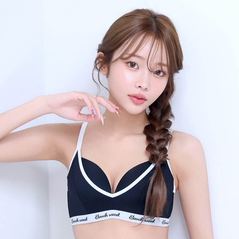 비무네 신상품1