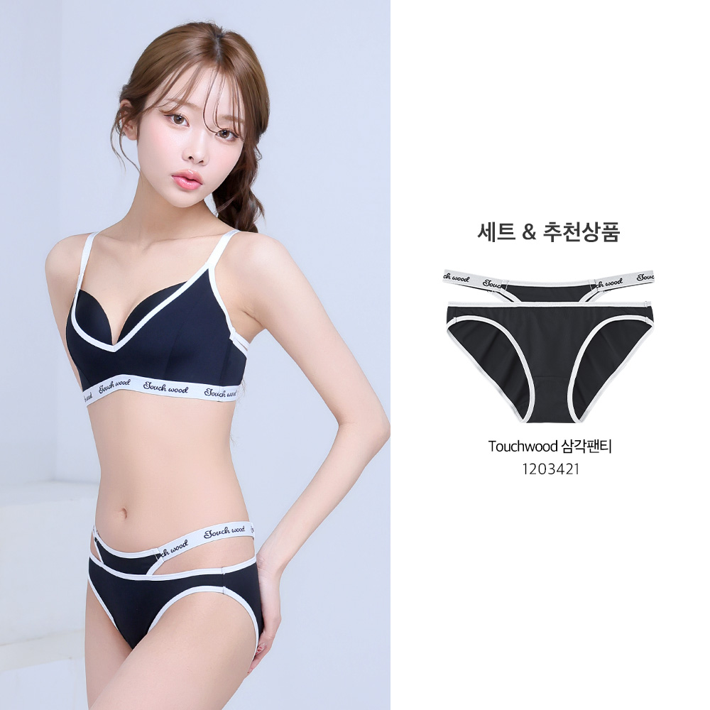 Touchwood 노와이어 비무네 브라