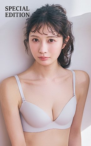 비무네 브라