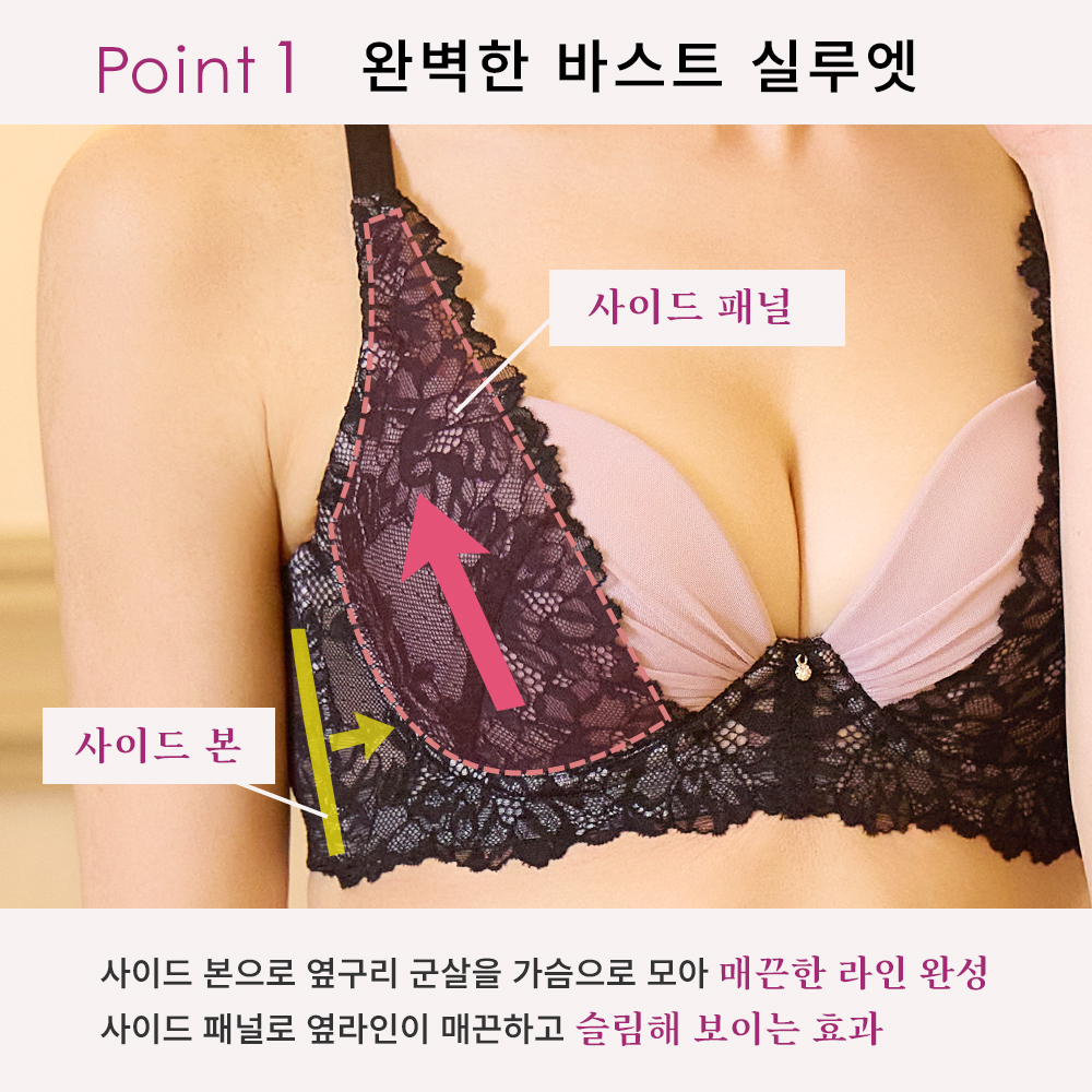 바레스크9 와키다카 브라