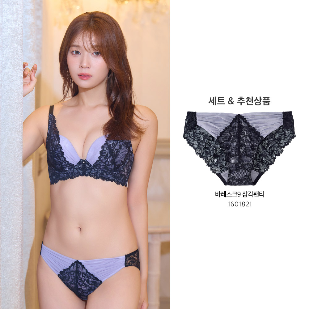 바레스크9 와키다카 브라