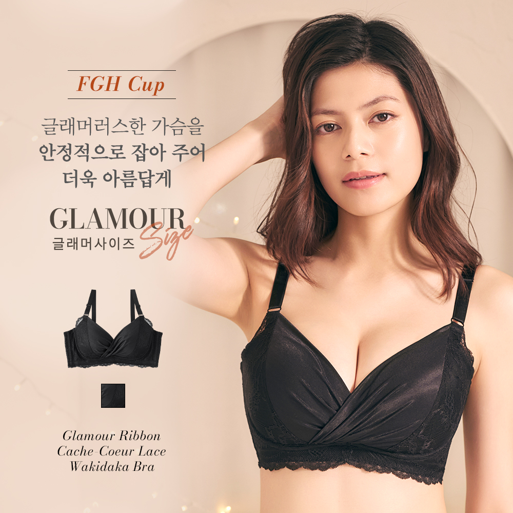 글래머 리본 카슈쾨르 레이스 와키다카 브라
