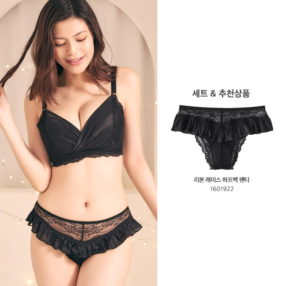 글래머 리본 카슈쾨르 레이스 와키다카 브라