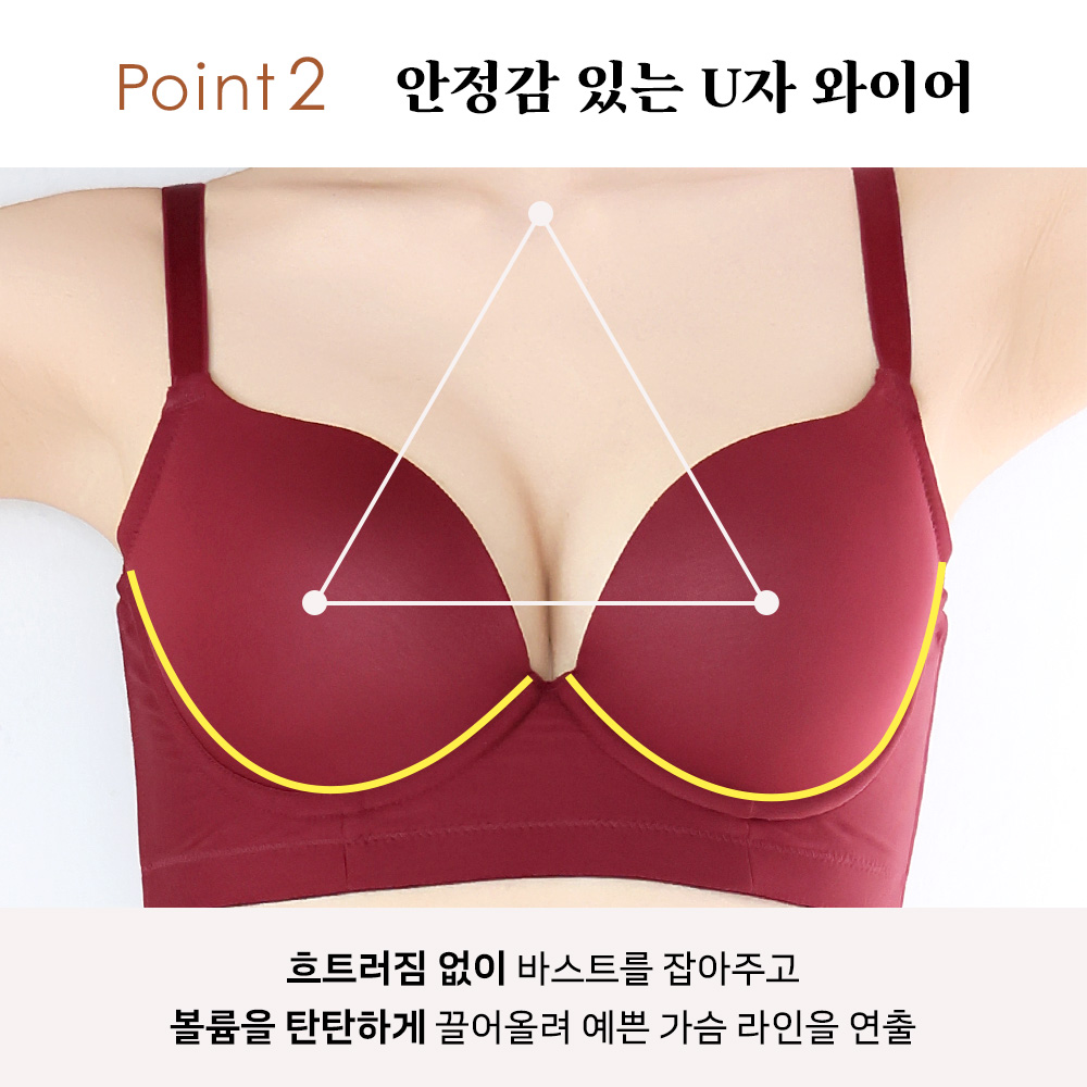 심리스 바레스크 와키다카 브라