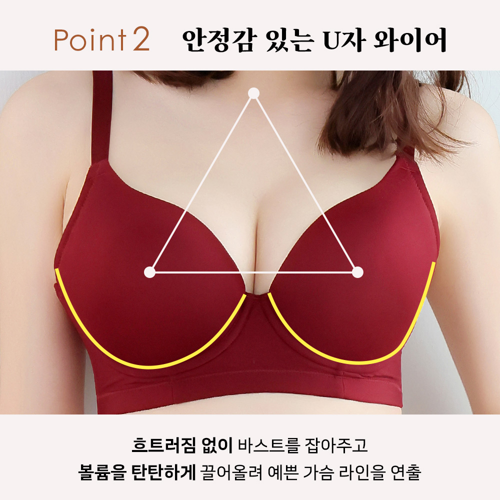 글래머 심리스 바레스크 와키다카 브라 SET