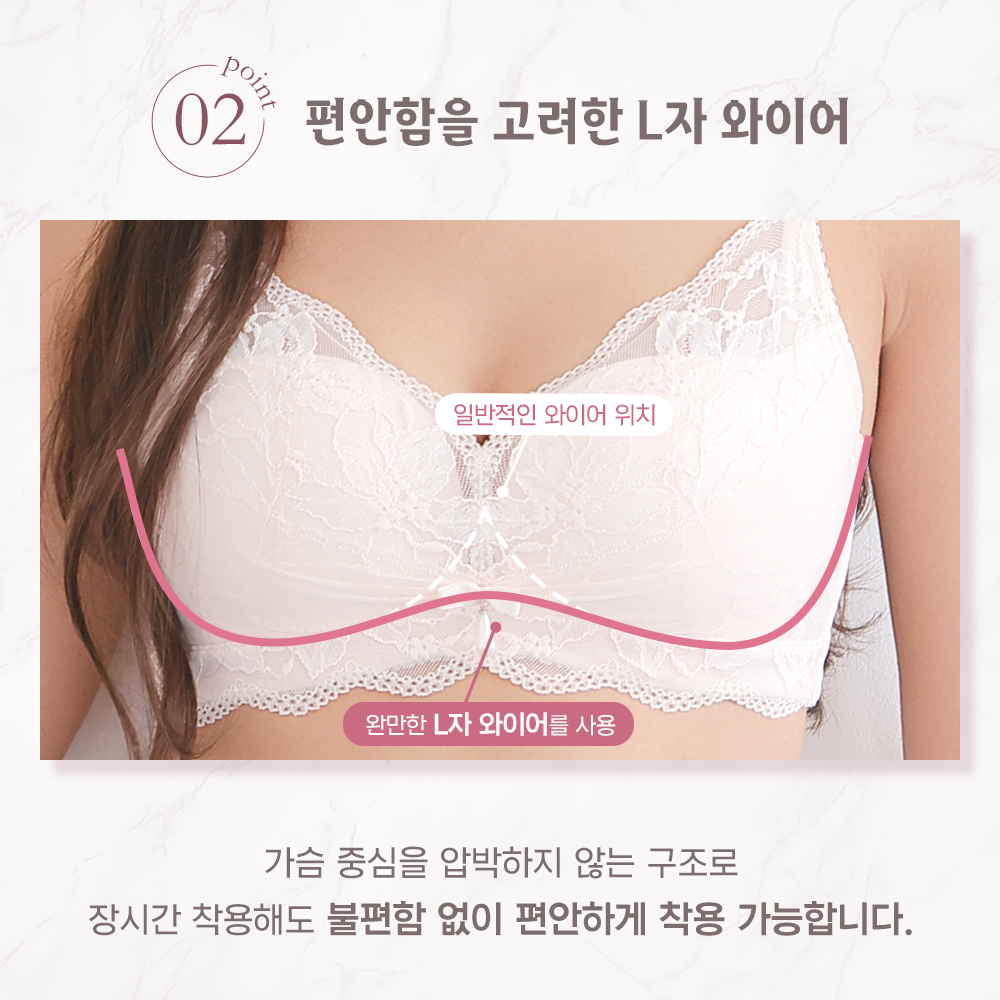 펄 리본 리프트 와키다카 브라