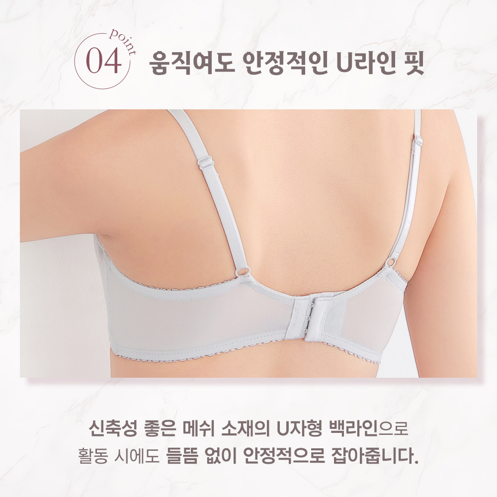 펄 리본 리프트 와키다카 브라