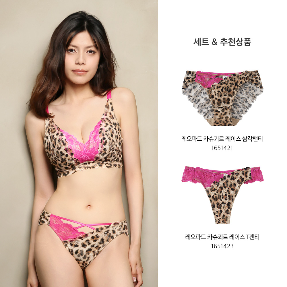 글래머 레오파드 카슈쾨르 레이스 와키다카 브라
