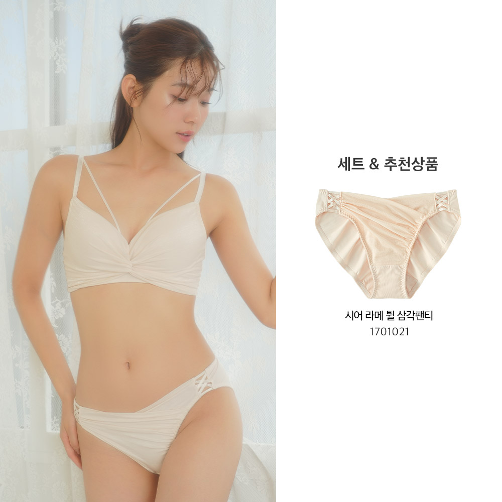 시어 라메 튈 aimerfeel Raku 브라