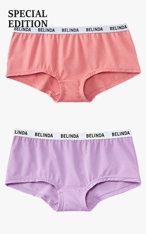 BELINDA 사각팬티