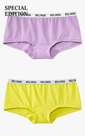 BELINDA 사각팬티