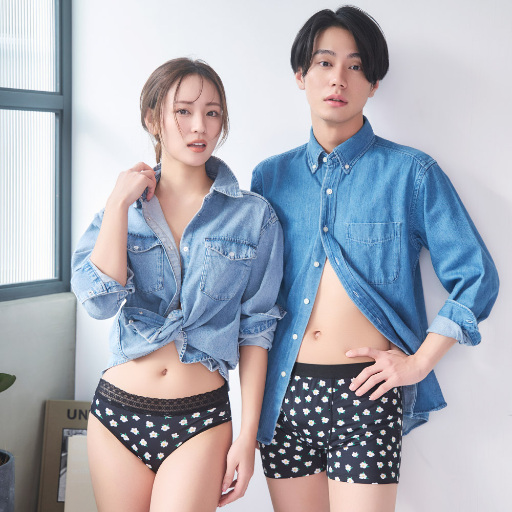 쁘띠 플뢰르 하프백 팬티
