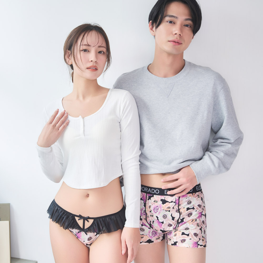 블러 플라워 하프백 팬티