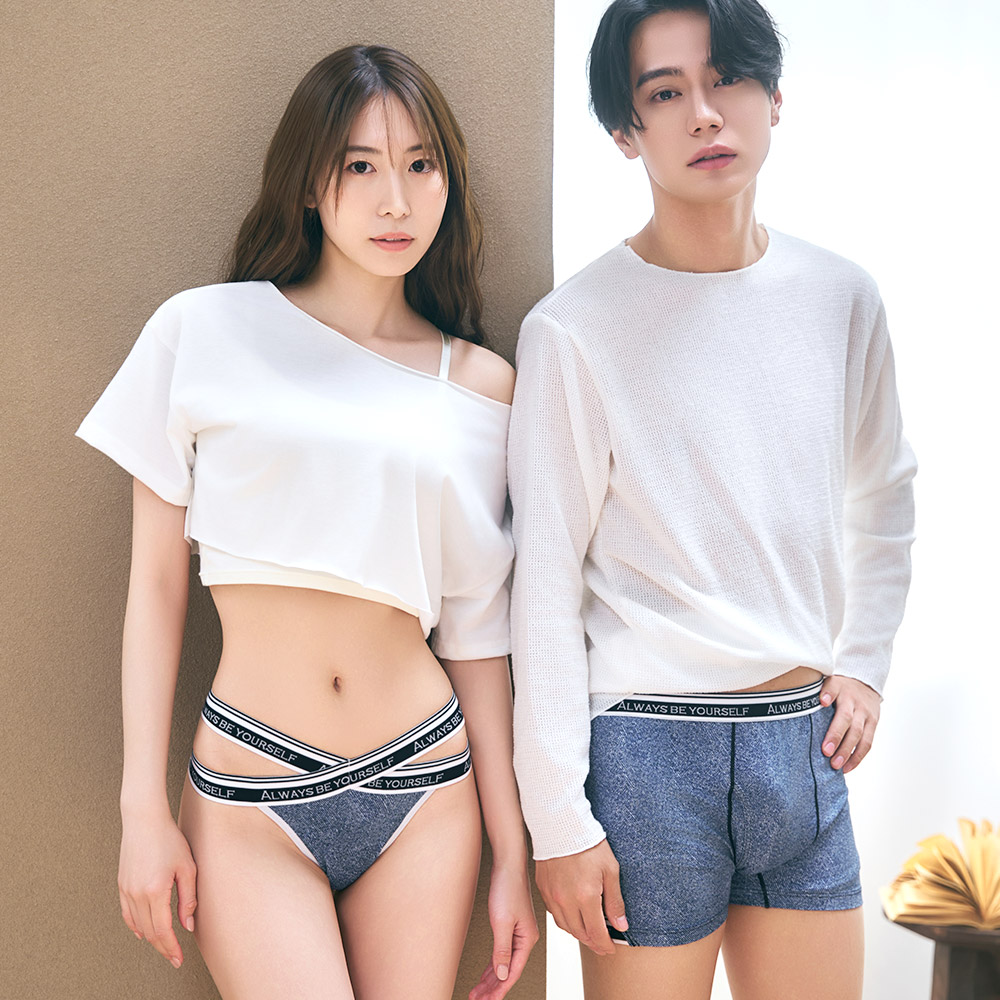 스타일리시 데님 하프백 팬티
