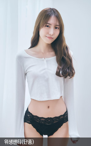 엘레강스 올레이스 위생팬티