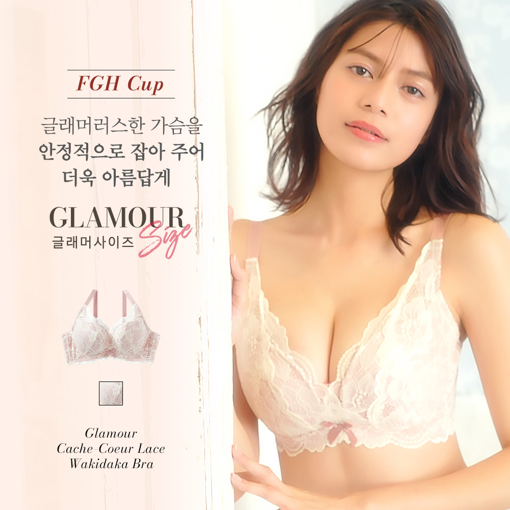 FGH85 카슈쾨르 레이스 와키다카 브라