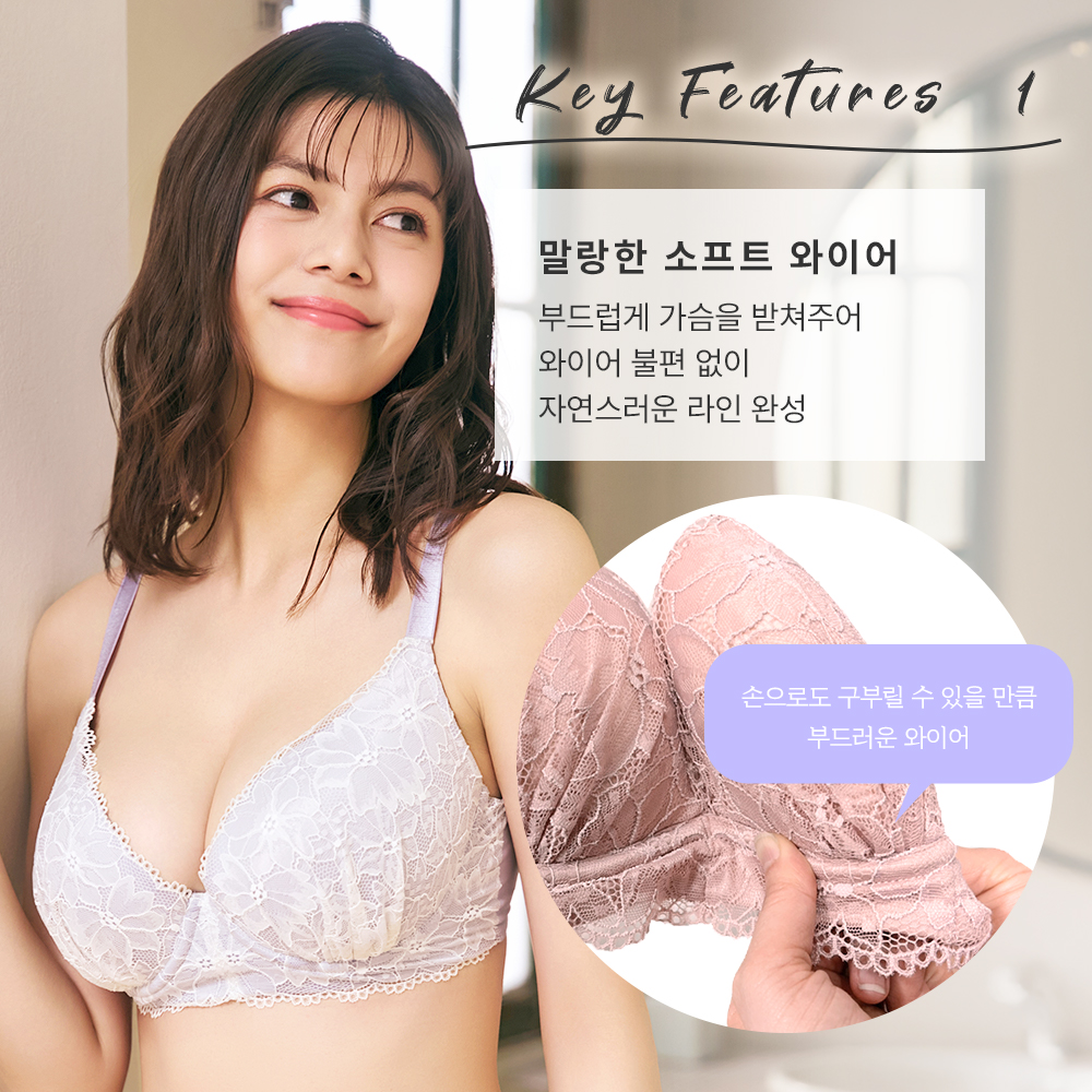글래머 aimerfeel 키와미 Raku 브라