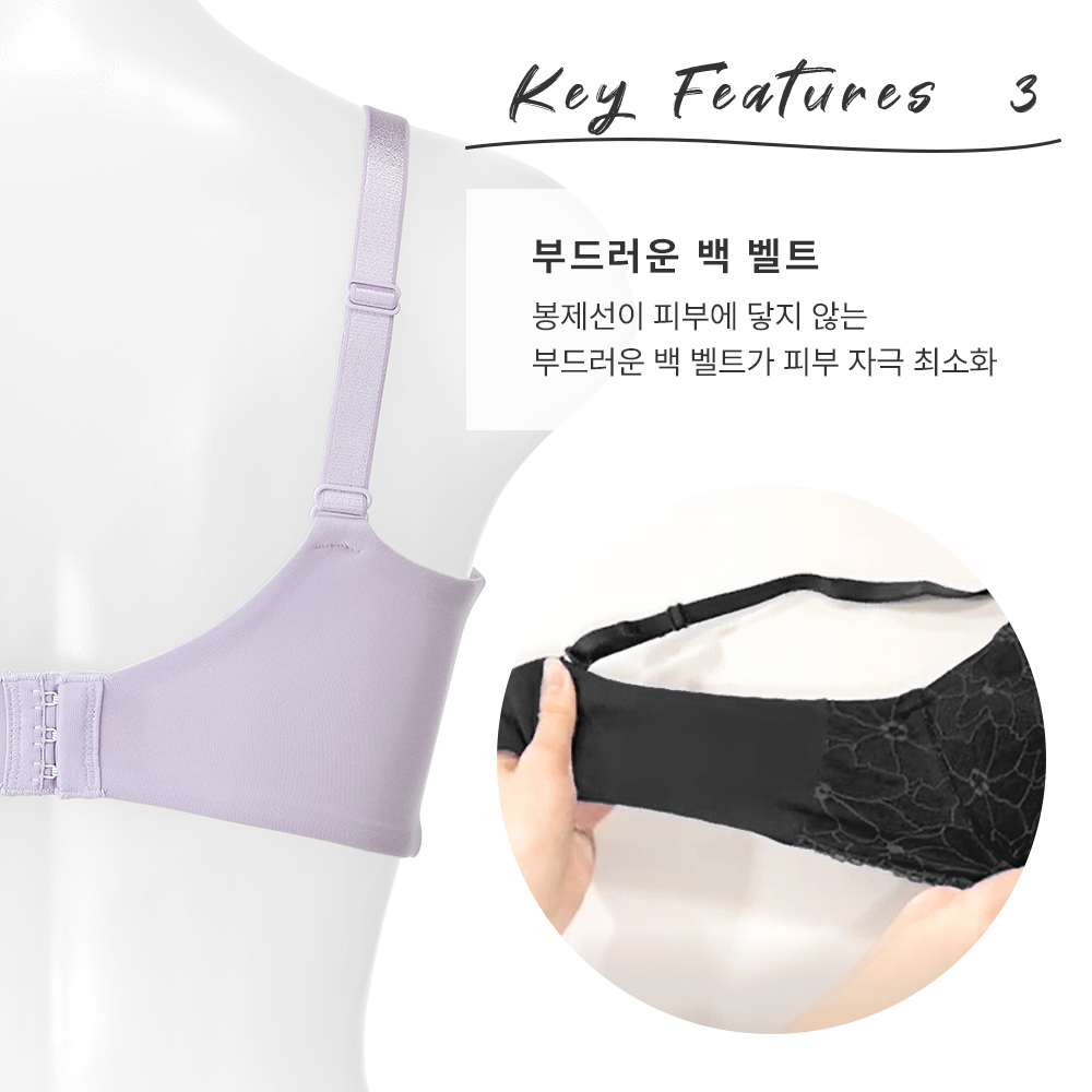 글래머 aimerfeel 키와미 Raku 브라