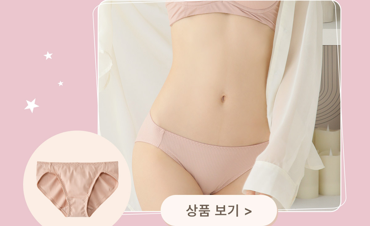 panty_Smoky-pink_1700121_btn