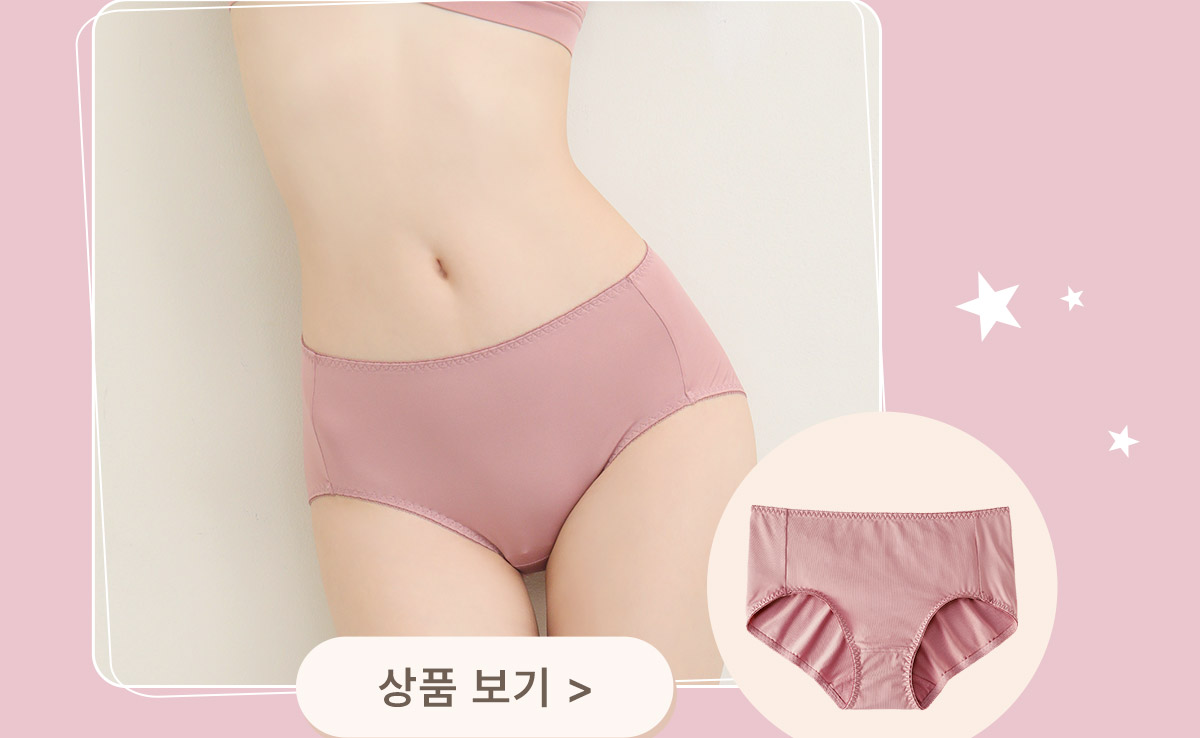 panty_Smoky-pink_781121_btn
