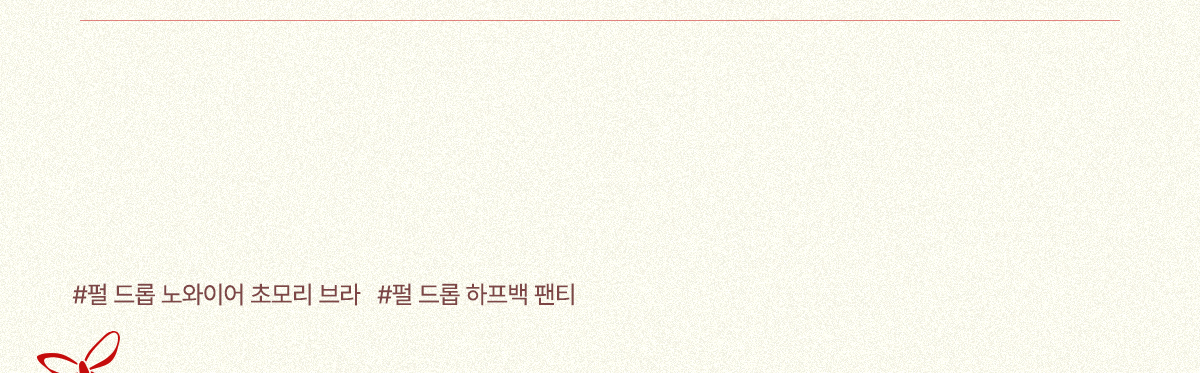 page_30_choker_11050_main