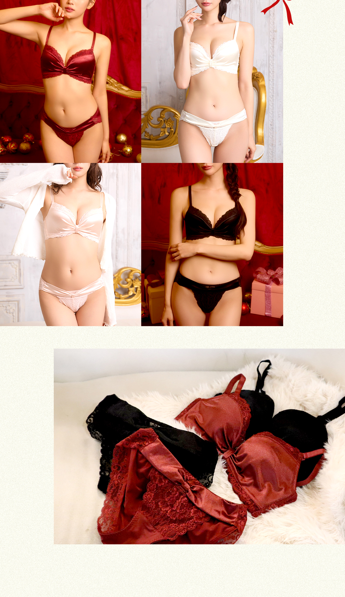 page_03_point_11033_model