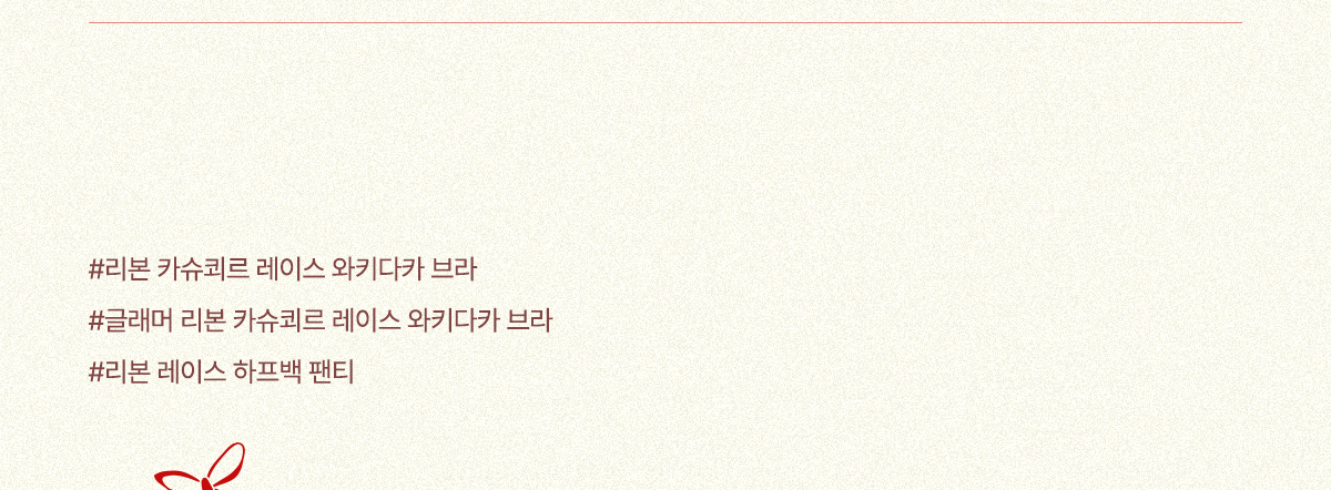 page_09_point_16019_main