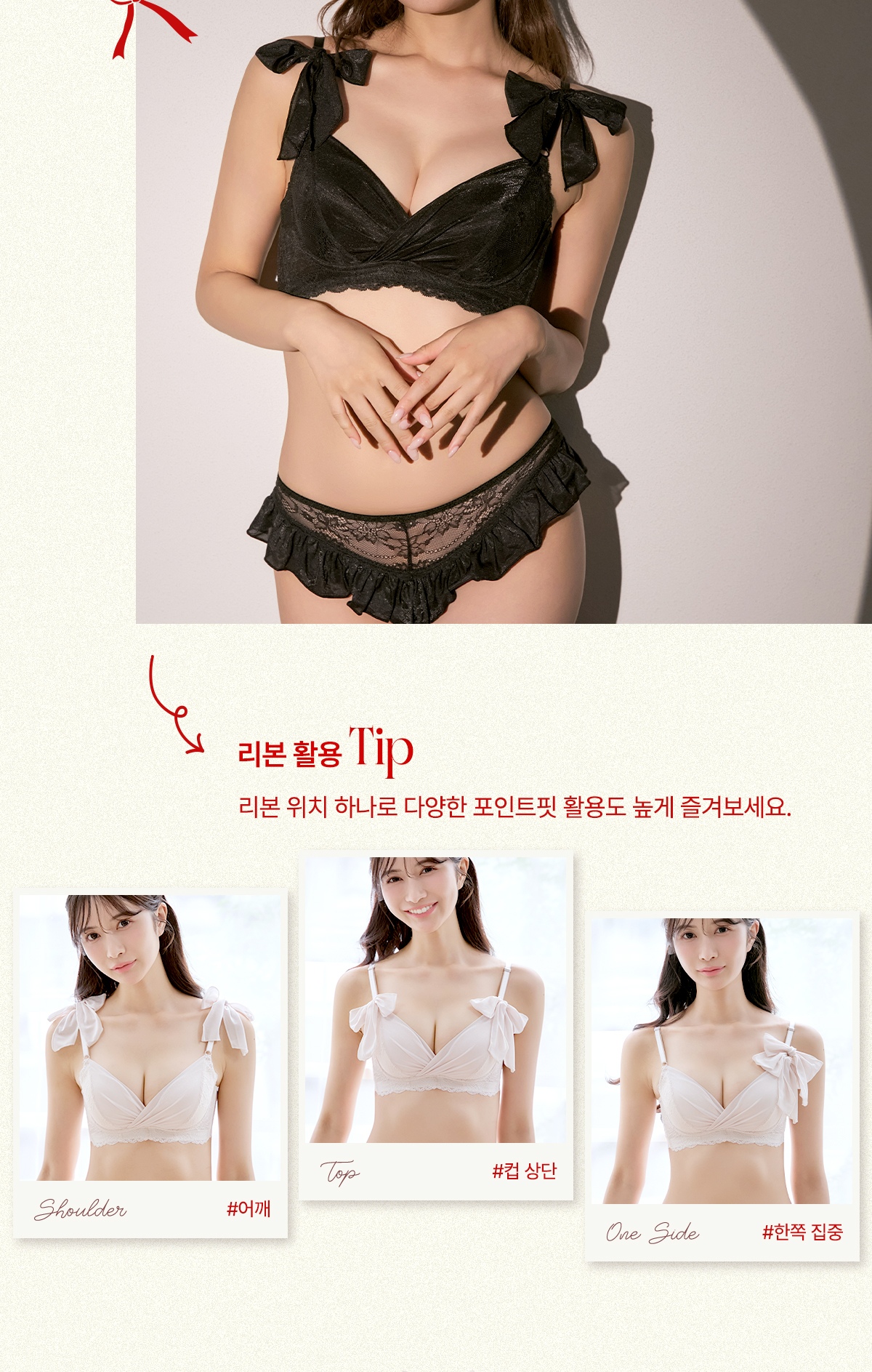 page_10_point_16019_model